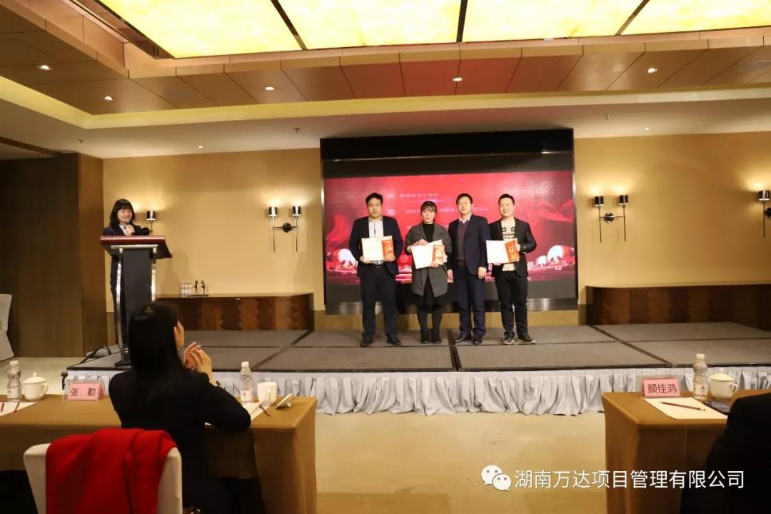 云开app最新版下载-云开(中国)篇|凝心聚力谱新篇，砥砺奋进铸辉煌！
