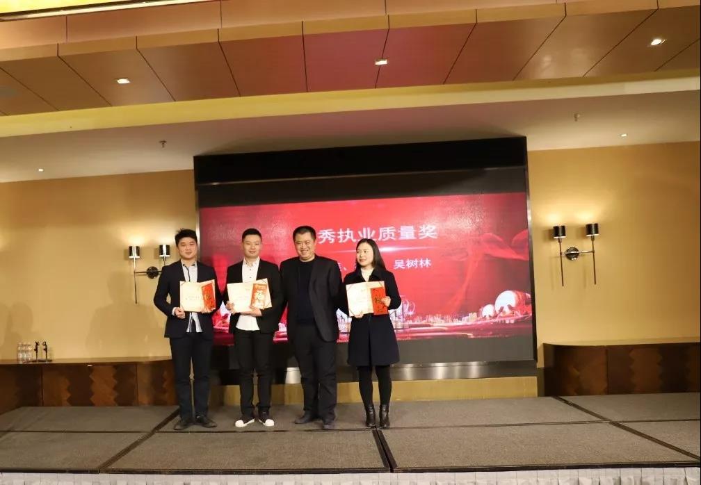 云开app最新版下载-云开(中国)篇|凝心聚力谱新篇，砥砺奋进铸辉煌！